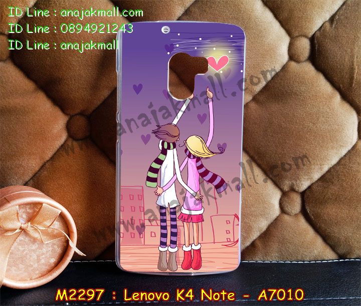 เคสสกรีน Lenovo k4 note,เคสประดับ Lenovo k4 note,เคสหนัง Lenovo a7010,เคสฝาพับ Lenovo k4 note,เคสพิมพ์ลาย Lenovo a7010,เคสไดอารี่เลอโนโว k4 note,เคสหนังเลอโนโว a7010,เคสยางตัวการ์ตูน Lenovo k4 note,รับสกรีนเคส Lenovo a7010,เคสหนังประดับ Lenovo k4 note,เคสฝาพับประดับ Lenovo a7010,เคสตกแต่งเพชร Lenovo k4 note,เคสฝาพับประดับเพชร Lenovo a7010,เคสอลูมิเนียมเลอโนโว k4 note,สกรีนเคสคู่ Lenovo a7010,เคสทูโทนเลอโนโว k4 note,เคสแข็งพิมพ์ลาย Lenovo a7010,เคสแข็งลายการ์ตูน Lenovo k4 note,เคสหนังเปิดปิด Lenovo a7010,เคสตัวการ์ตูน Lenovo k4 note,เคสขอบอลูมิเนียม Lenovo a7010,เคสโชว์เบอร์ Lenovo k4 note,สกรีนเคส 3 มิติ Lenovo a7010,เคสแข็งหนัง Lenovo k4 note,เคสแข็งบุหนัง Lenovo a7010,เคสลายทีมฟุตบอลเลอโนโว k4 note,เคสปิดหน้า Lenovo a7010,เคสสกรีนทีมฟุตบอล Lenovo k4 note,รับสกรีนเคสภาพคู่ Lenovo a7010,เคสการ์ตูน 3 มิติ Lenovo k4 note,เคสปั้มเปอร์ Lenovo a7010,เคสแข็งแต่งเพชร Lenovo k4 note,กรอบอลูมิเนียม Lenovo k4 note,ซองหนัง Lenovo a7010,เคสโชว์เบอร์ลายการ์ตูน Lenovo k4 note,เคสประเป๋าสะพาย Lenovo a7010,เคสขวดน้ำหอม Lenovo a7010,เคสมีสายสะพาย Lenovo k4 note,เคสหนังกระเป๋า Lenovo k4 note,เคสลายสกรีน 3D Lenovo k4 note